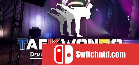 《跆拳道虚拟示范团（Taekwondo Demonstration Team Simulator）》TiNYiSO镜像版[CN/EN]_0