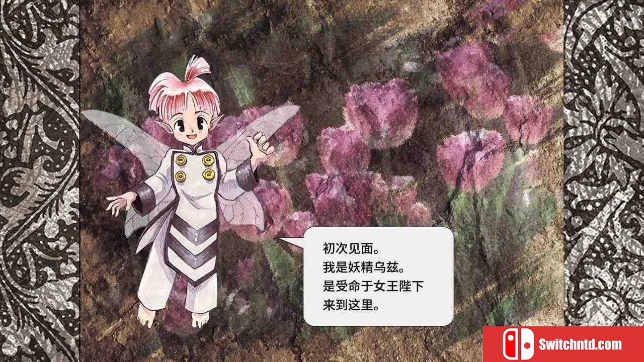 《美少女梦工场梦幻妖精HD重制版（Princess Maker）》官方中文 DARKSiDERS镜像版[CN/TW/EN/JP]_1
