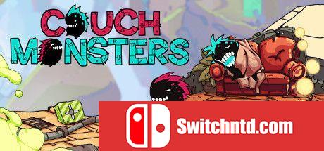 《沙发怪兽（Couch Monsters）》官方中文 Unleashed硬盘版[CN/EN/JP]_0