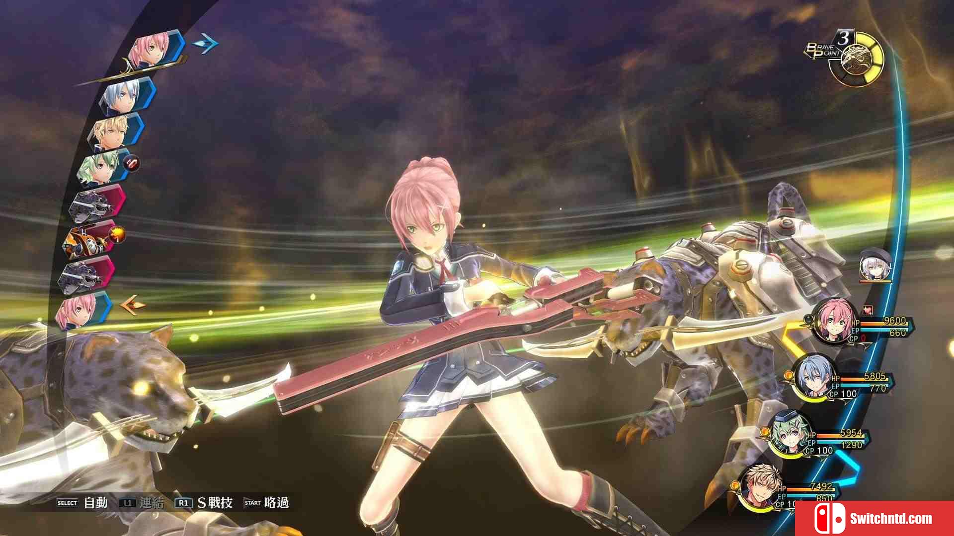 《英雄传说：闪之轨迹3（The Legend of Heroes: Sen no Kiseki III）》官方中文 免安装未加密版[TW]_4