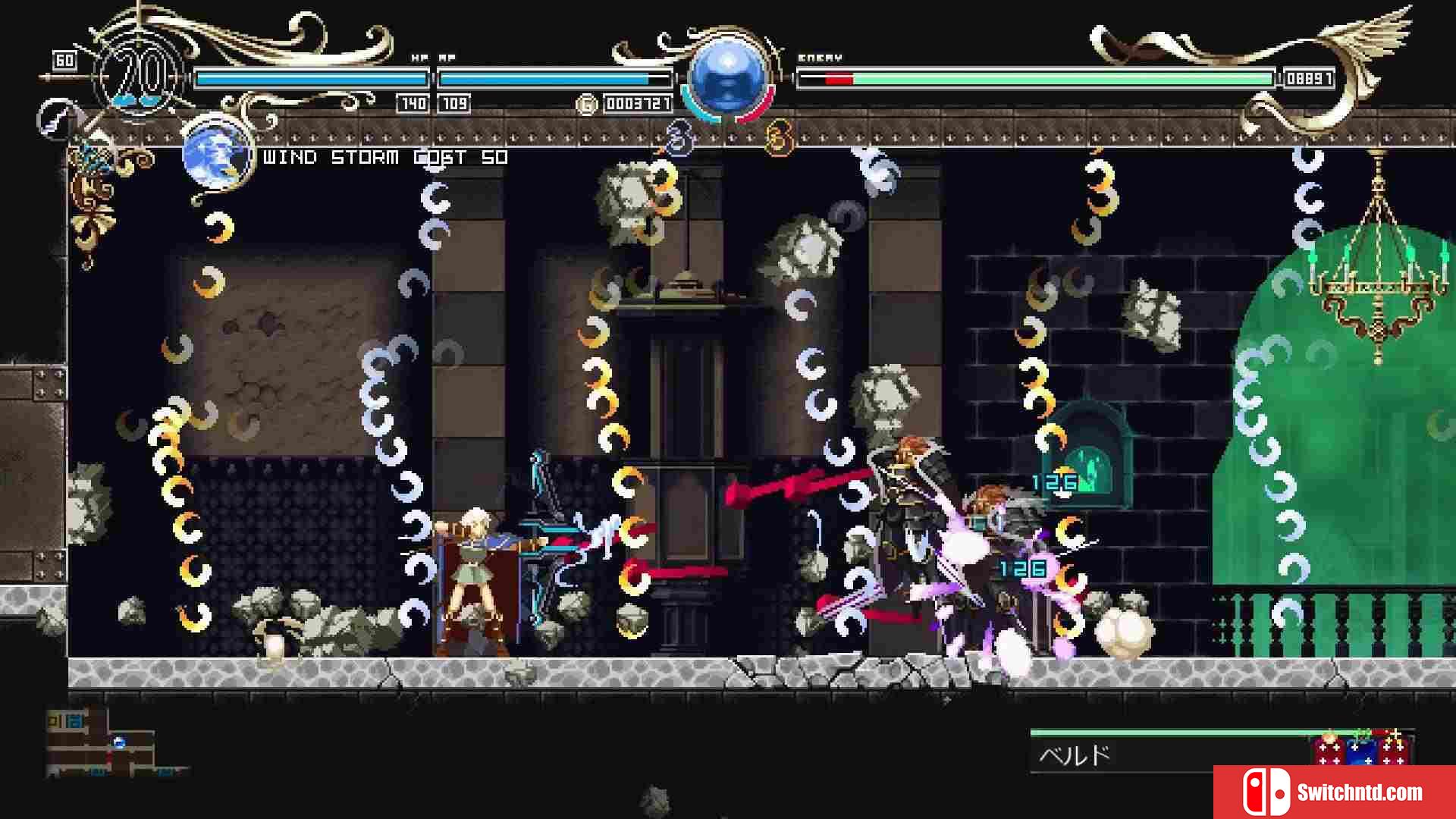 《蒂德莉特的奇境冒险（Deedlit Wonder Labyrinth）》B.6442683 valtrix1982硬盘版[CN/EN]_2