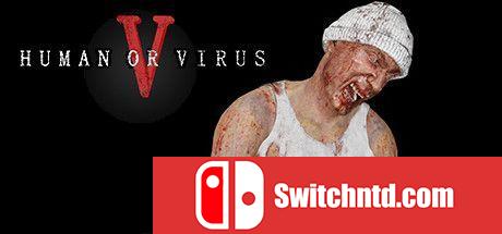 《人类或病毒（Human Or Virus）》官方中文 PLAZA镜像版[CN/TW/EN/JP]_0