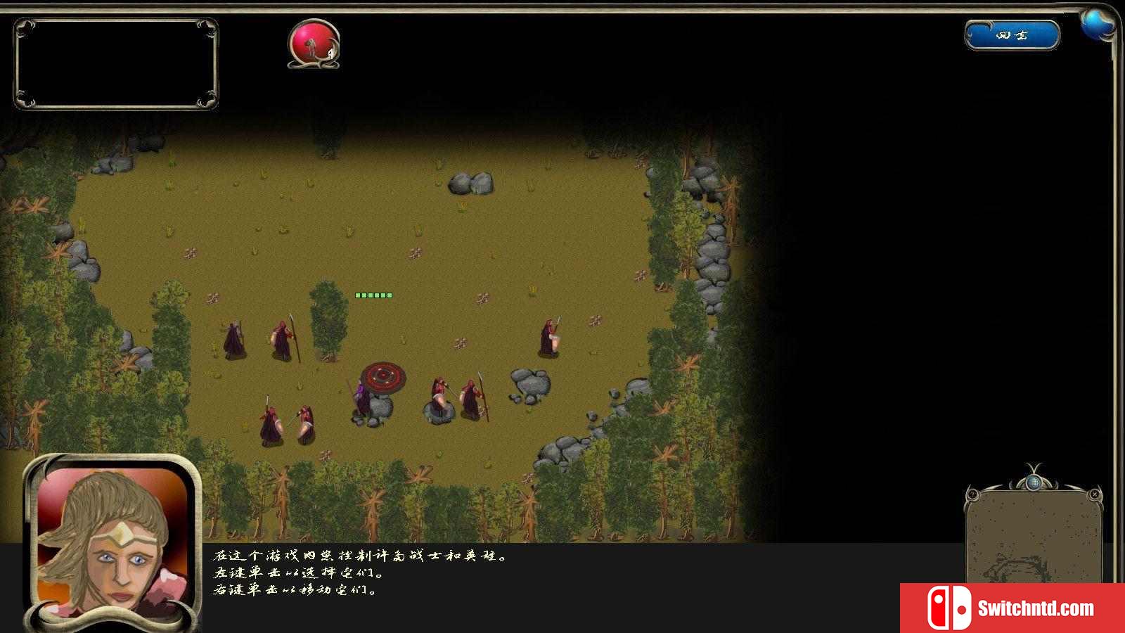 《格鲁姆索尔骑士2（Knights of Grumthorr 2）》官方中文 DARKZER0硬盘版[CN/EN]_4