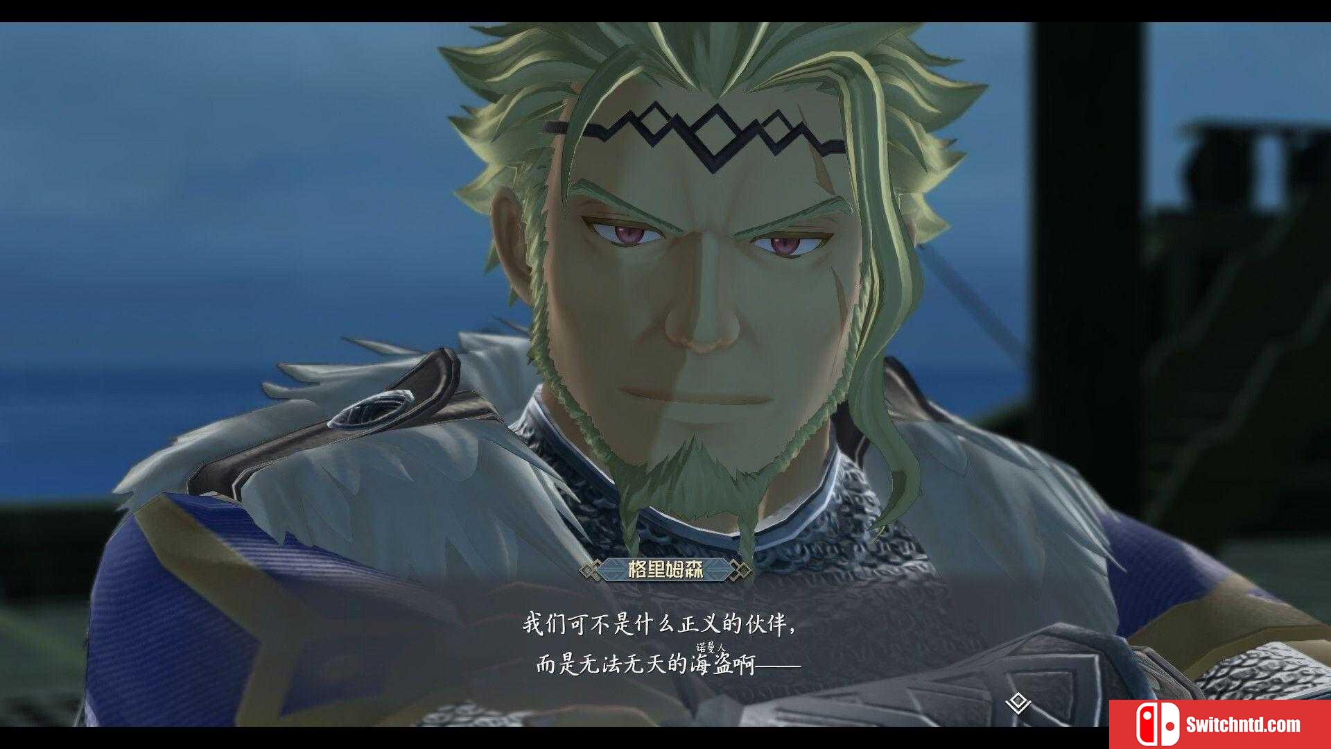 《伊苏X -北境历险-（Ys X: Nordics）》FLT镜像版[EN/JP]_1