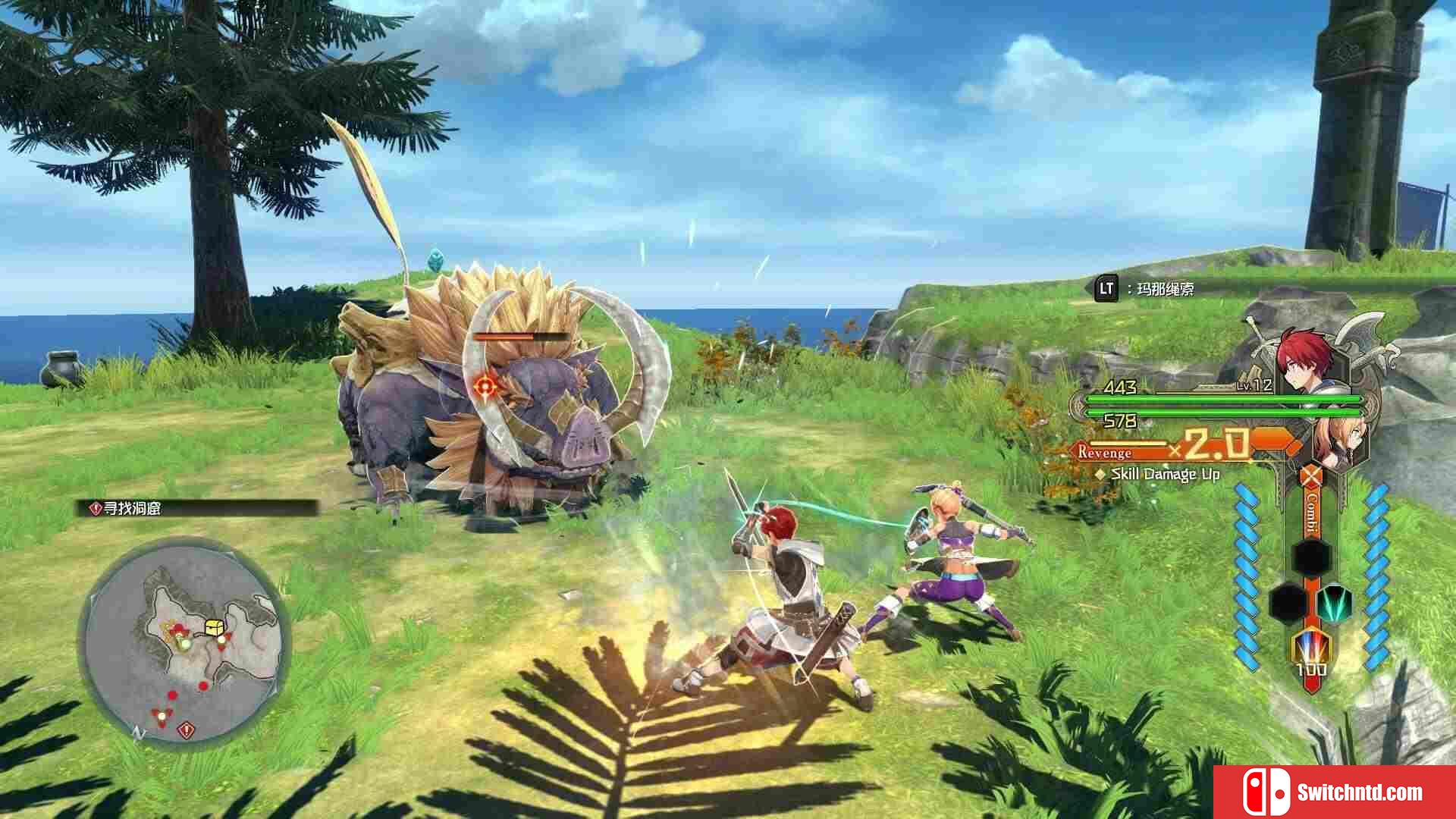 《伊苏X -北境历险-（Ys X: Nordics）》FLT镜像版[EN/JP]_3
