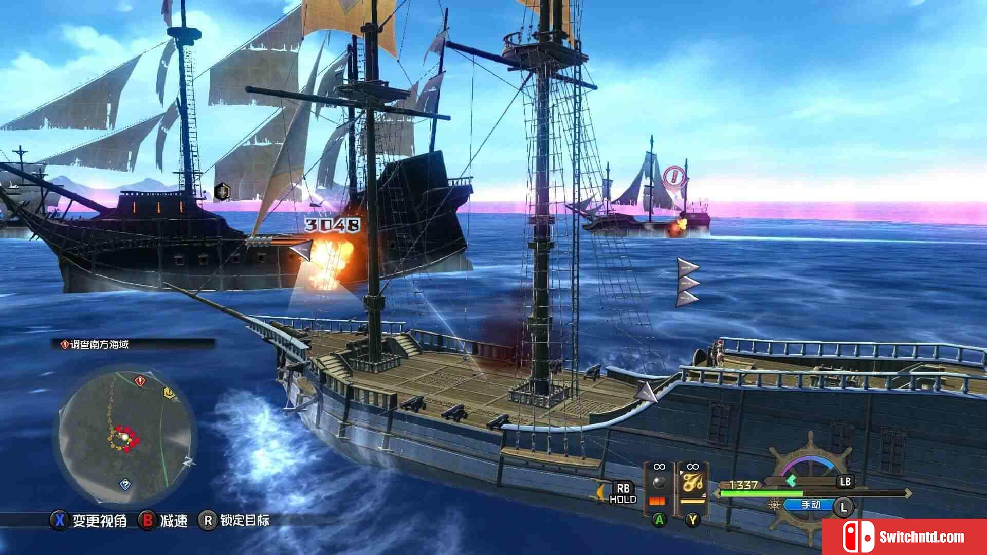 《伊苏X -北境历险-（Ys X: Nordics）》FLT镜像版[EN/JP]_4