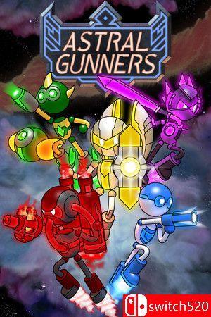 《星界枪手（Astral Gunners）》TENOKE镜像版[EN]