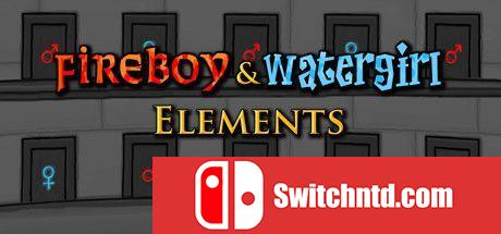 《火男与水女：元素（Fireboy & Watergirl: Elements）》v3455196 P2P硬盘版[EN]