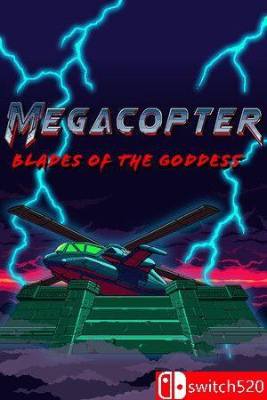 《巨型直升机：女神之刃（Megacopter: Blades of the Goddess）》Chronos硬盘版[EN]