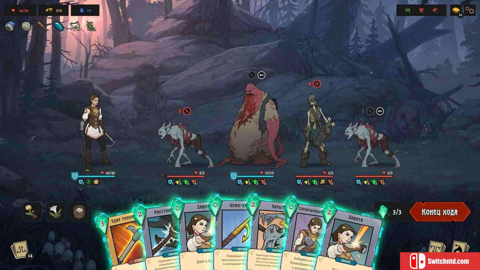 《死亡之王：古罗斯传说（Deathless. Tales of Old Rus）》Early Access P2P硬盘版[EN]_1
