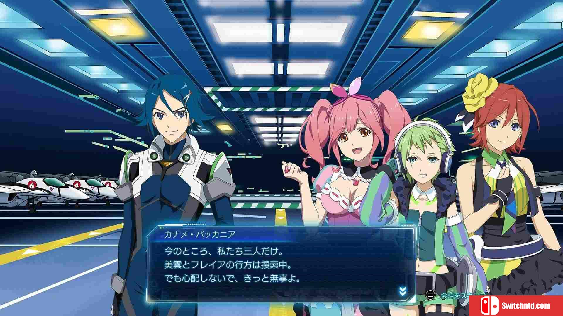 《超时空要塞：射击洞察（MACROSS -Shooting Insight-）》Chronos硬盘版[JP]_1