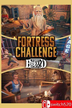 《要塞挑战：博涯堡（Fortress Challenge : Fort Boyard）》TENOKE镜像版[EN]
