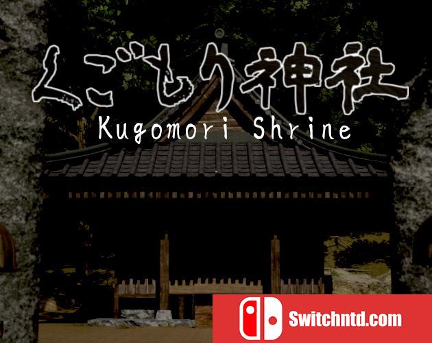 《久护森神社（Kugomori Shrine）》bADkARMA硬盘版[EN]