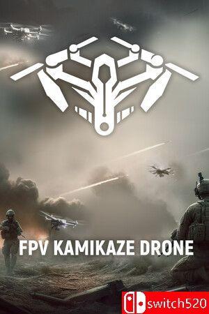 《PV神风无人机（FPV Kamikaze Drone）》Build 13894293 P2P硬盘版[EN]