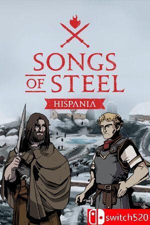 《钢铁之歌：伊比利亚战记（Songs of Steel: Hispania）》SKIDROW镜像版[EN]