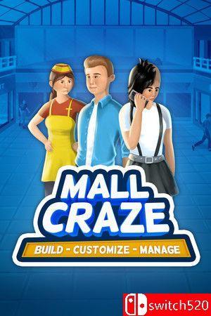 《商场狂热（Mall Craze）》Build 14796159 P2P硬盘版[EN]