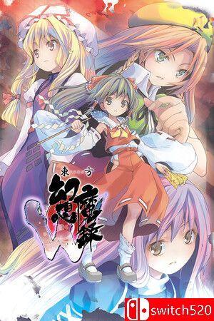 《东方幻想魔录W（The Devil of Decline）》Build 14636712 P2P硬盘版[EN/JP]