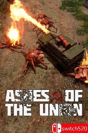《联盟的灰烬（Ashes of the Union）》SKIDROW镜像版[EN]