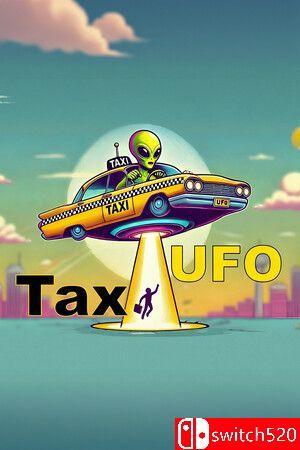 《飞碟出租（UFO Taxi）》TENOKE镜像版[EN]