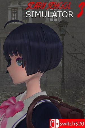 《恐怖学校模拟器 3（Scary School Simulator 3）》TENOKE镜像版[EN]