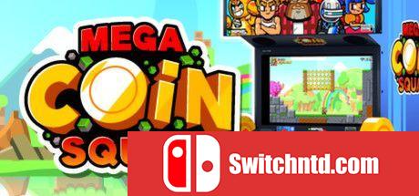 《超级金币军团（Mega Coin Squad）》v389239 P2P硬盘版[EN]
