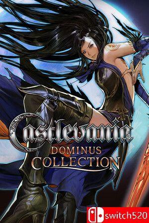 《恶魔城：多米纳斯合集（Castlevania Dominus Collection）》Chronos硬盘版[EN/JP]