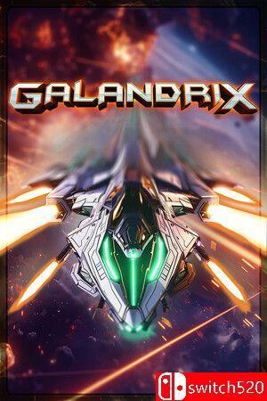《银河指令（Galandrix）》TENOKE镜像版[EN]