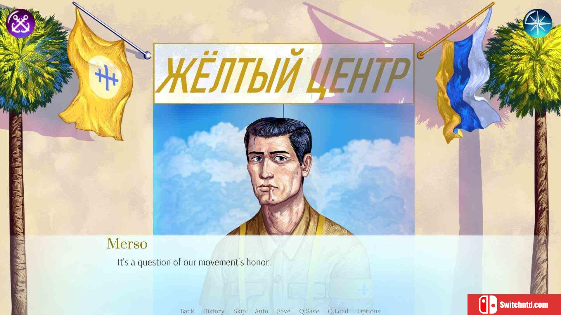 《伊兹古布2001（IZGUB 2001）》Build 15561941 P2P硬盘版[EN]_1