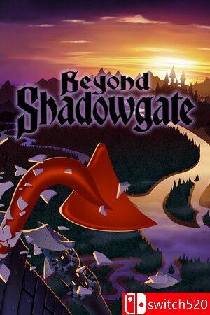 《逾越暗影之门（Beyond Shadowgate）》特别版 I_KnoW镜像版[EN]