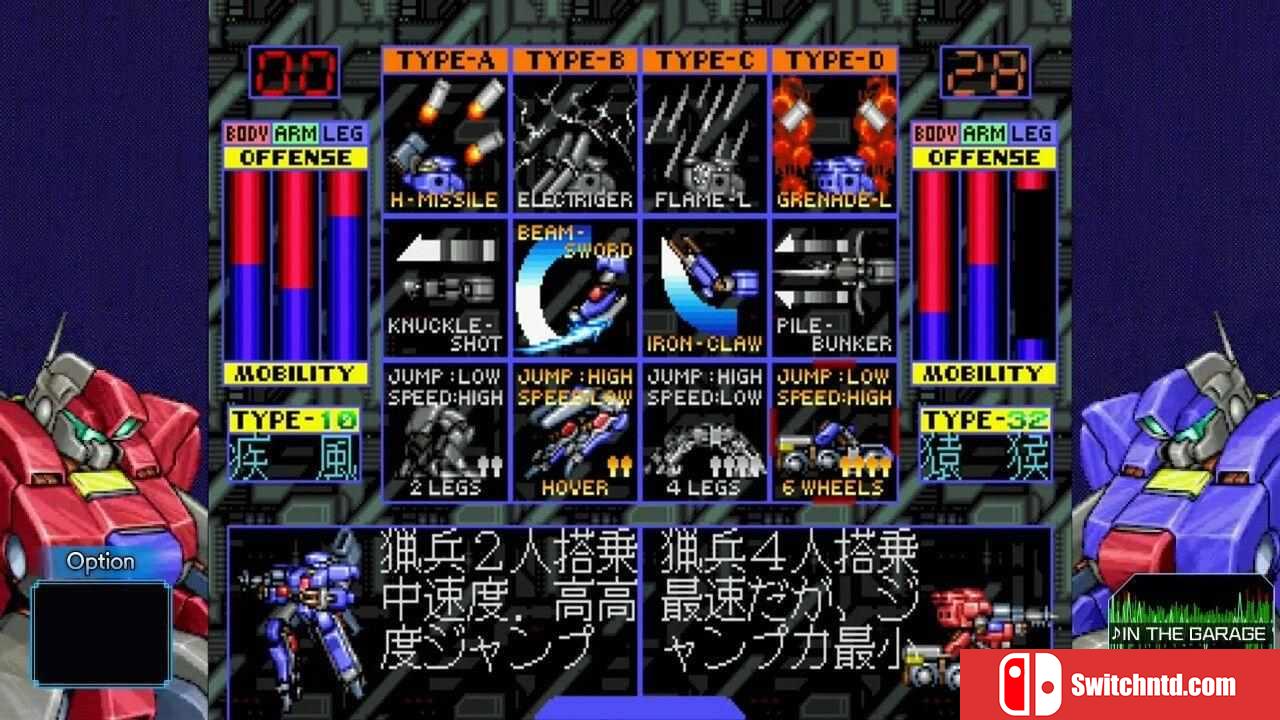 《空牙土星致敬版合集（WolfFang SkullFang Saturn Tribute Boosted）》Chronos硬盘版[JP]_1