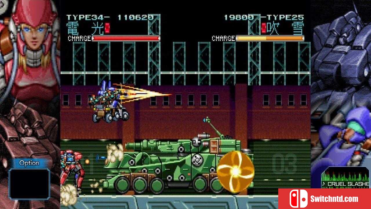 《空牙土星致敬版合集（WolfFang SkullFang Saturn Tribute Boosted）》Chronos硬盘版[JP]_5