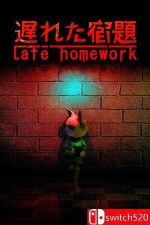 《迟交作业（Late Homework）》Build 16292131 P2P硬盘版[EN/JP]