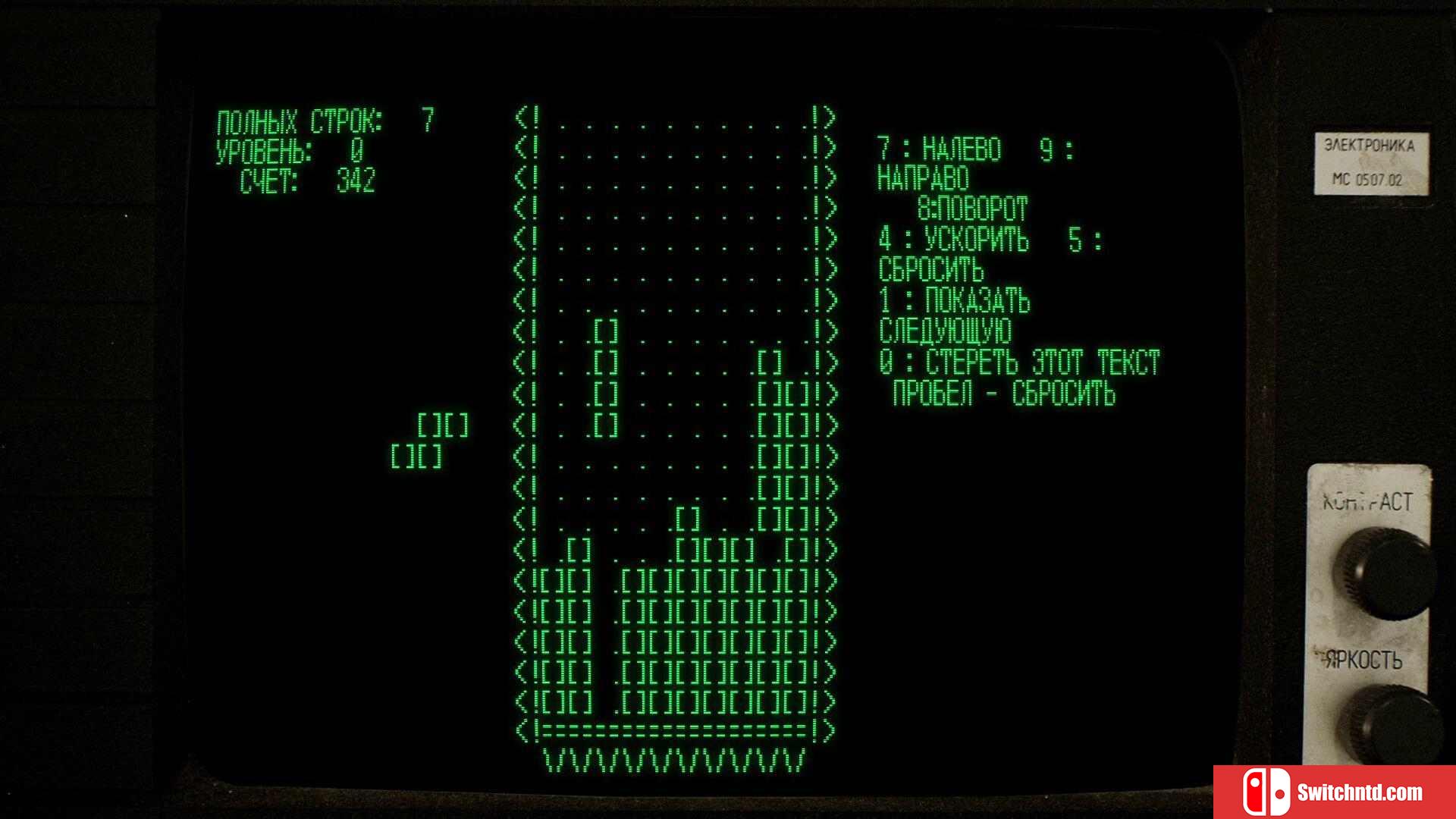 《俄罗斯方块永恒篇（Tetris Forever）》SKIDROW镜像版[EN/JP]_4