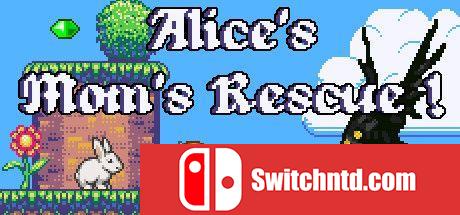 《爱丽丝援救妈妈（Alice's Mom's Rescue）》v1.6 Unleashed硬盘版[EN/JP]