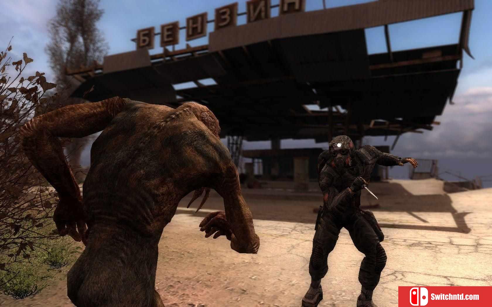 《潜行者：普里皮亚季的召唤（STALKER.: Call of Pripyat）》v1.6.02 DINOByTES镜像版[EN]_2