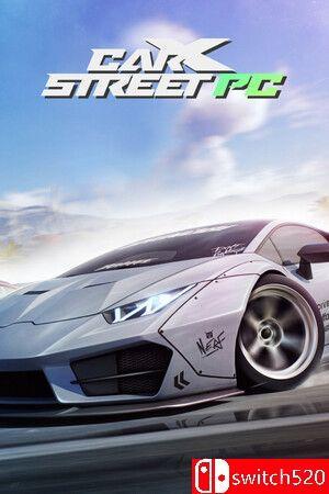 《CarX街头（CarX Street）》集成日落赛道DLC RUNE镜像版[EN/JP]