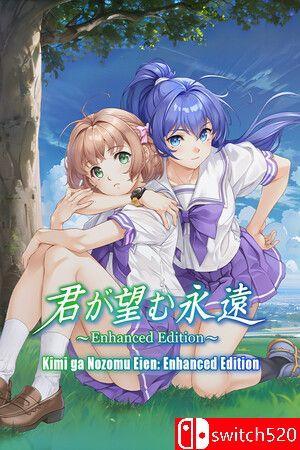 《你所期望的永远：增强版（Kimi ga Nozomu Eien: Enhanced Edition）》TENOKE镜像版[EN/JP]