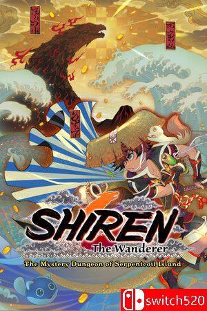 《千变的迷宫风来的希炼：蛇蜷岛探险谭（Shiren Wanderer: Serpentcoil）》Chronos硬盘版[TW/EN]
