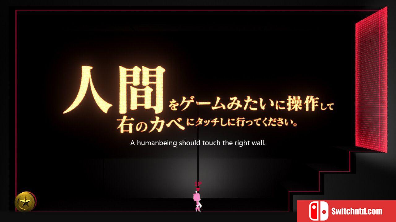 《Q2人类（Q2 HUMANITY）》TENOKE镜像版[EN/JP]_1