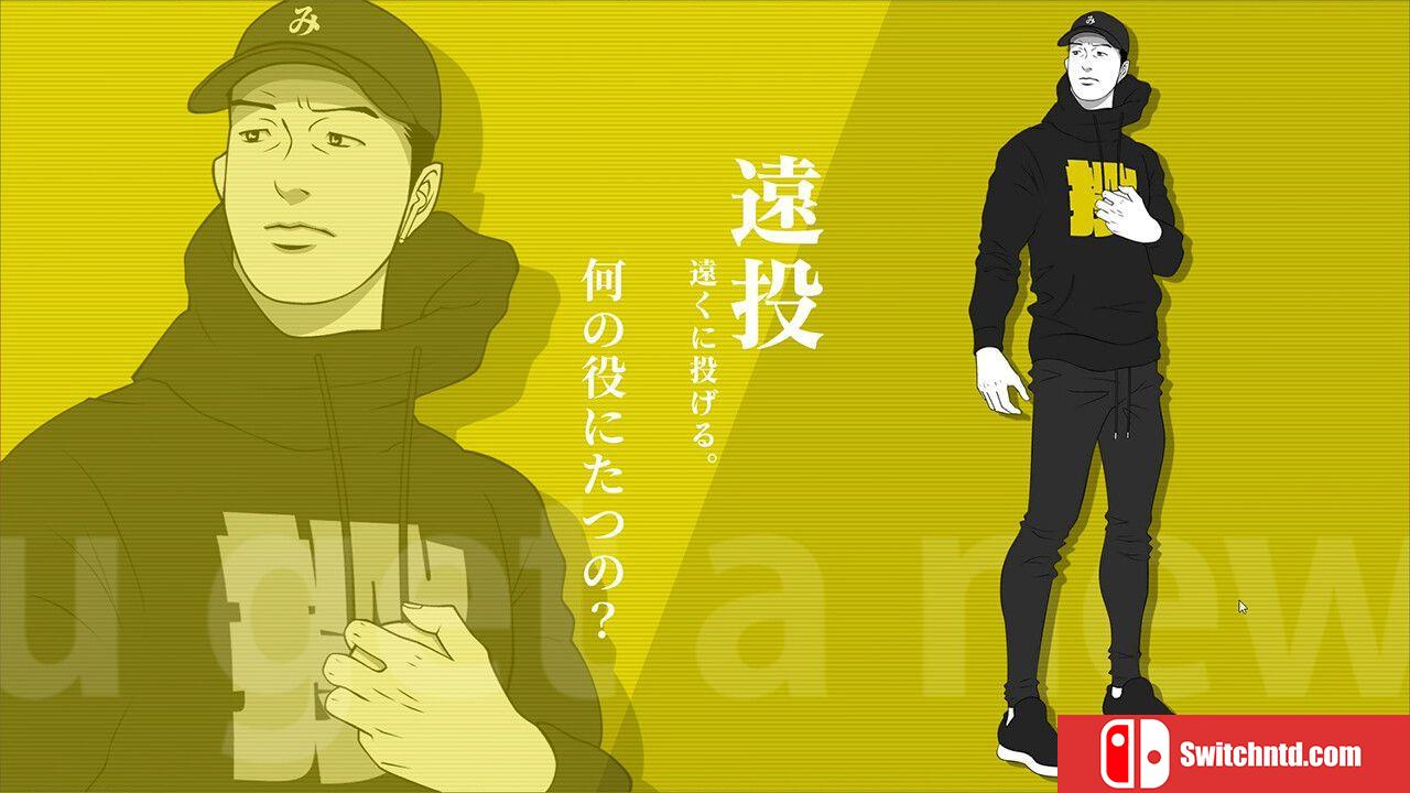 《Q2人类（Q2 HUMANITY）》TENOKE镜像版[EN/JP]_4