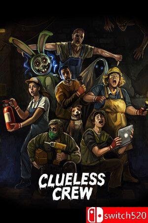 《探险小队（Clueless Crew）》Early Access P2P硬盘版[EN/JP]