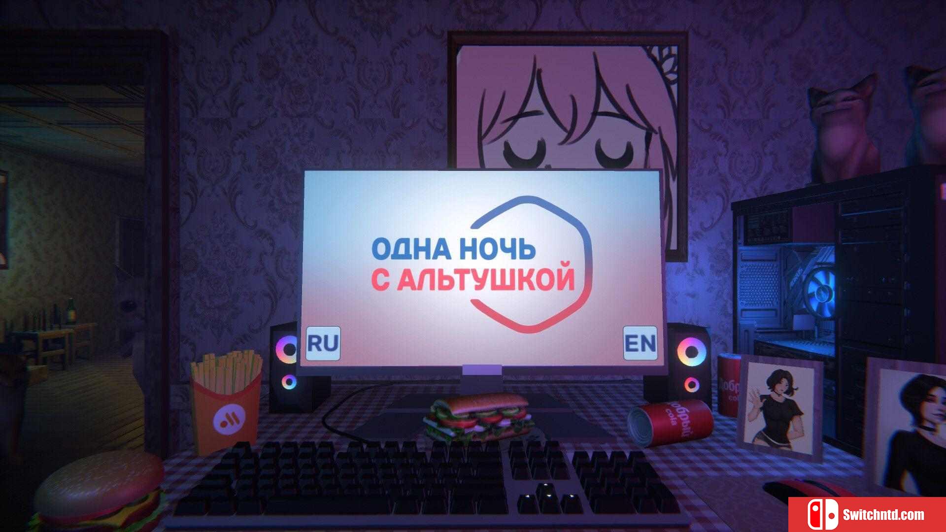 《与卡哇伊女孩的一夜（One Night With Kawaii）》TENOKE镜像版[EN]_1