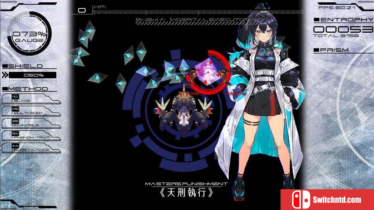 《星灵使者：暗影方舟（∀stralbringer -Shaded Arkarium-）》TENOKE镜像版[EN/JP]_5