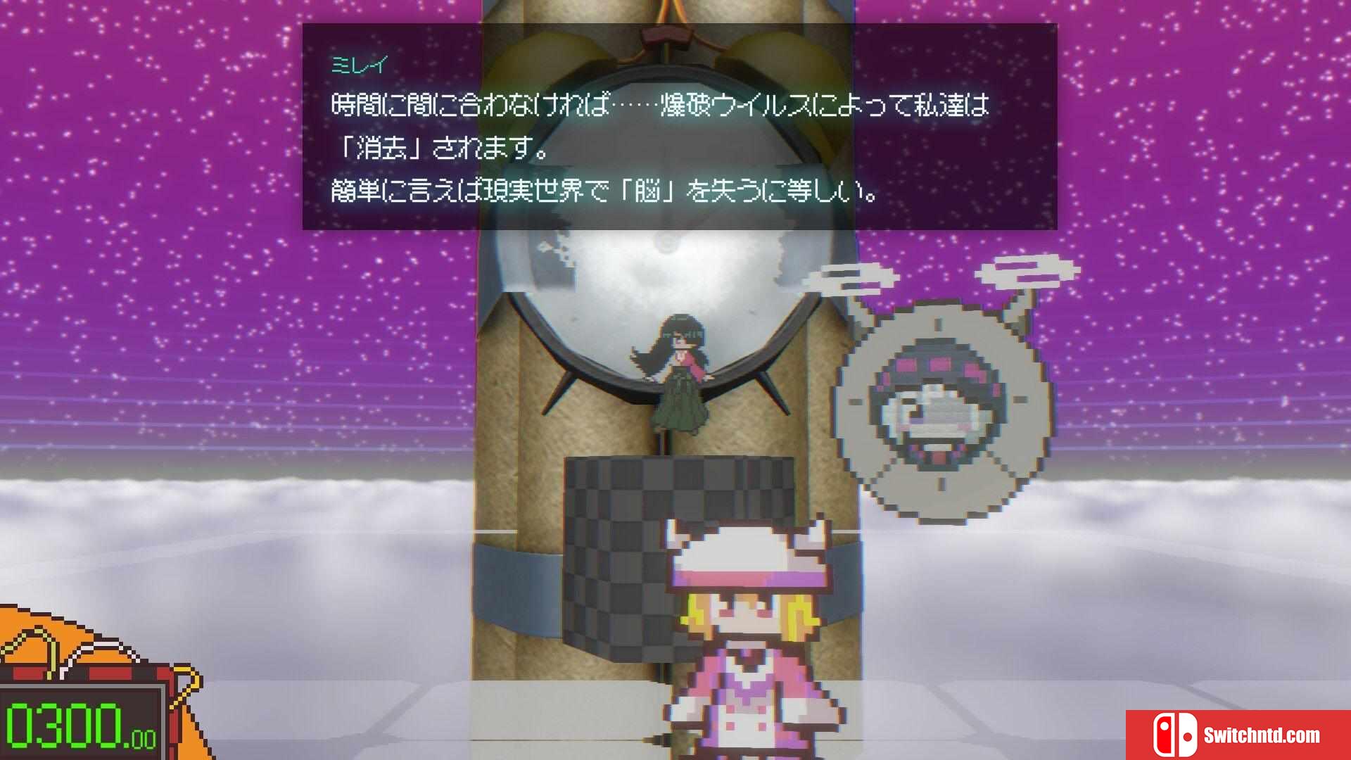 《自由缔造者（Freedom Maker）》TENOKE镜像版[EN/JP]_4