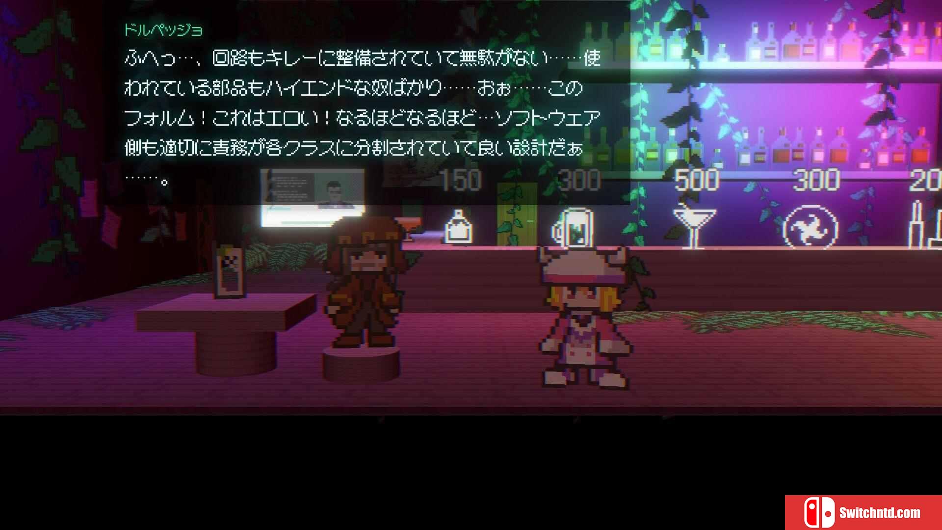 《自由缔造者（Freedom Maker）》TENOKE镜像版[EN/JP]_5