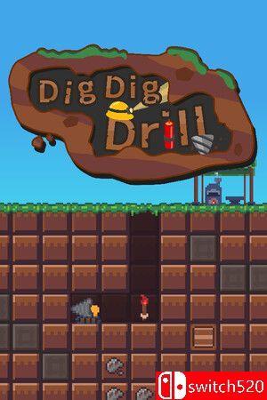 《挖挖挖（DigDigDrill）》Build 16972607 P2P硬盘版[EN/JP]
