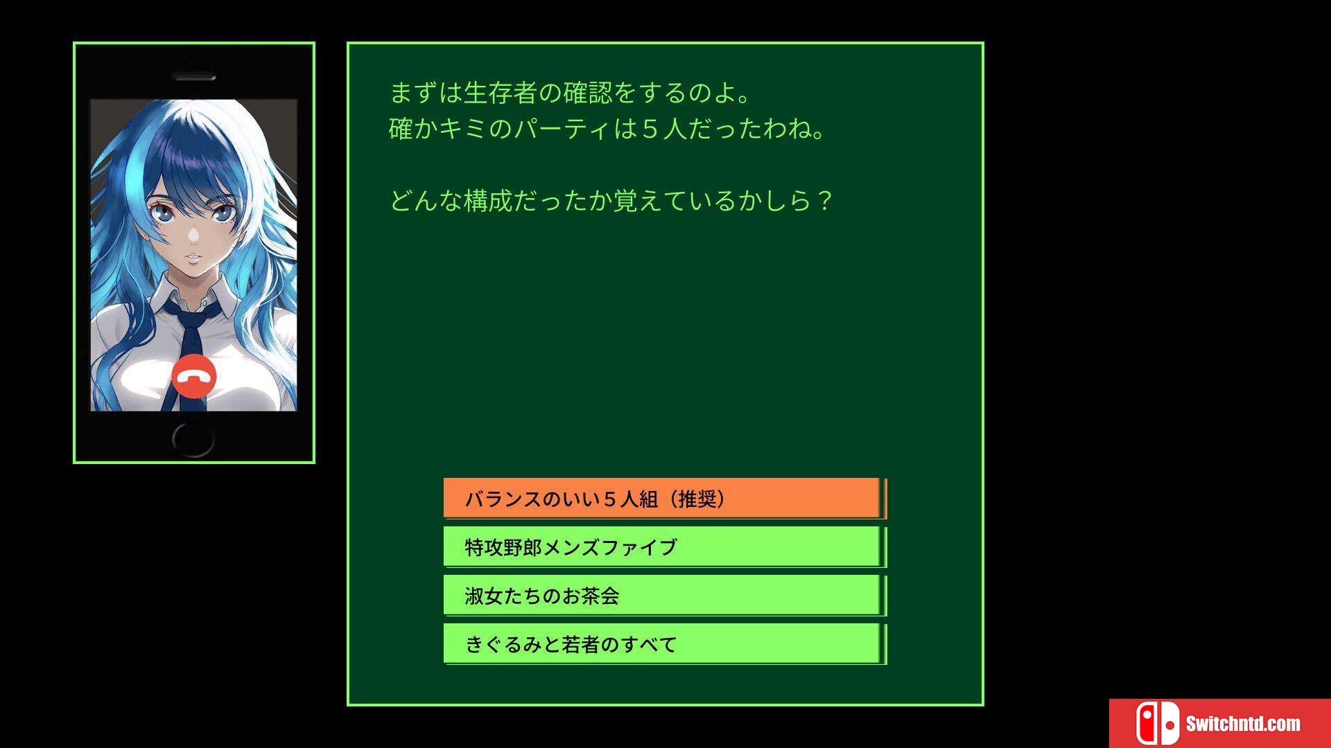 《地铁探险者：大阪篇（QUESTER | OSAKA）》GOG硬盘版[EN/JP]_1