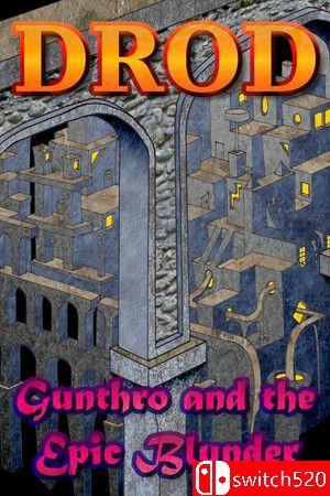 《Drod4：甘斯洛和史诗之错（DROD: Gunthro and the Epic Blunder）》P2P硬盘版[EN]