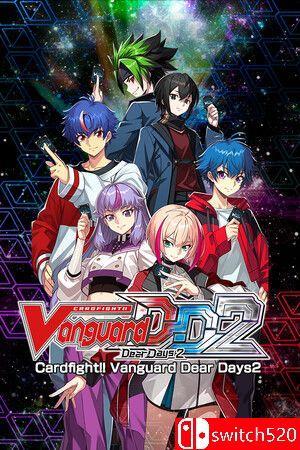 《卡片战斗先导者DD2（Cardfight!! Vanguard Dear Days 2）》P2P硬盘版[EN/JP]