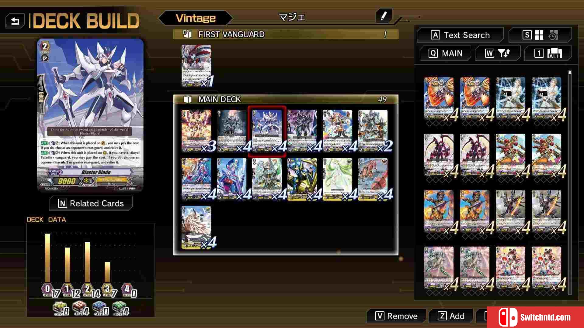 《卡片战斗先导者DD2（Cardfight!! Vanguard Dear Days 2）》P2P硬盘版[EN/JP]_3